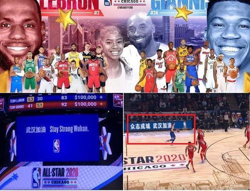 全明星stay最上头,沉浸式音乐盛宴，带你领略最上头的听觉狂欢