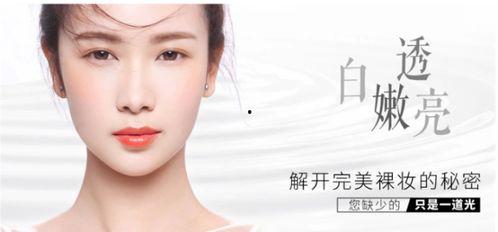 明星推荐毛孔,揭秘毛孔细腻的秘密