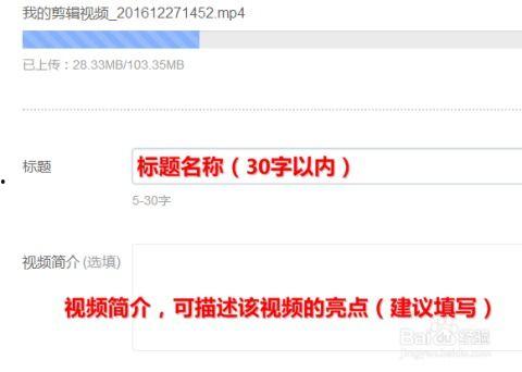 头条发文字能修改吗吗,请提供您想要修改的头条发文字，我将为您生成一个概述文章副标题。
