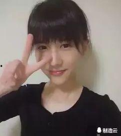 抖音绵竹土门男网红