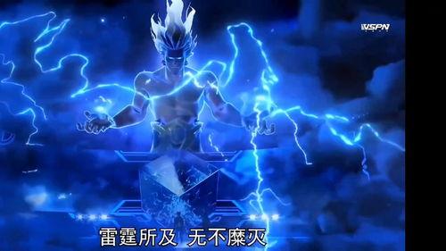 以雷霆击碎黑暗吃瓜,揭秘“以雷霆击碎黑暗”的吃瓜传奇