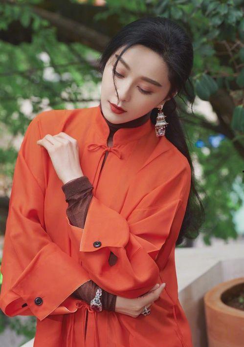 明星中式橘色套装,明星演绎复古中式时尚风采