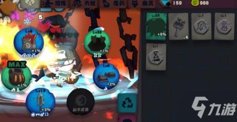 蛋壳装备爆料怎么做视频,轻松掌握视频制作技巧