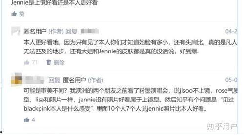 韩圈绝对真实的爆料视频,绝对真实爆料视频深度解析