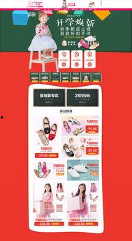 vlog发布微头条内容,跟随镜头探索生活点滴