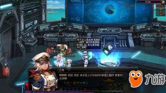 地下城最新国庆爆料视频,国庆狂欢！地下城最新爆料视频揭秘全新内容与活动