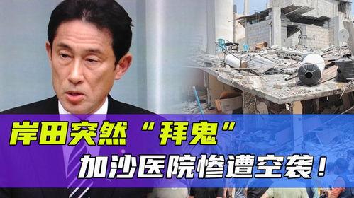 北京三医爆料事件最新消息,真相与争议交织的最新进展