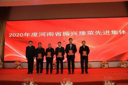 河南省蔚氏头条,探寻蔚氏家族的传承与变迁