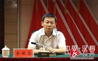 汉寿红网童宗杰,聚焦本土发展，讲述汉寿故事