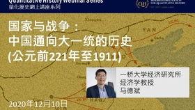 香港学校爆料教材视频,揭秘爆料视频背后的真相与争议