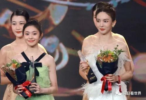 吃瓜娱乐圈小兰花